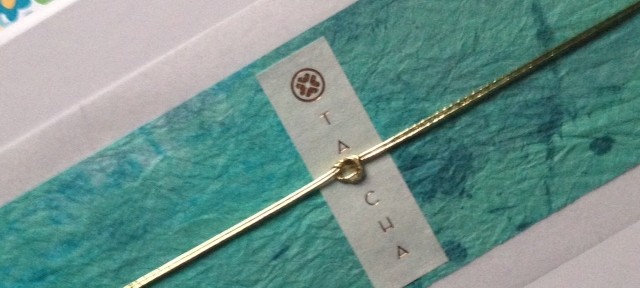 Tatcha presentation box with handmade rice paper neversaydiebeauty.com @redAllison