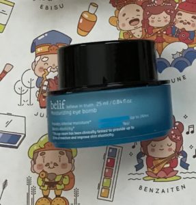 aqua colored jar of Belif Moisturizing Eye Bomb